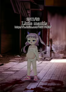 Page 37 of Rojiura no Elo | Eloh, the Girl in the Alley - preview thumbnail