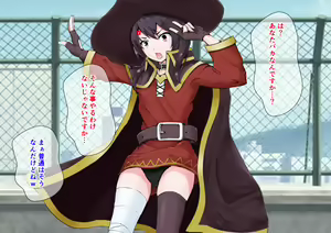 Page 62 of Mahoujin de Yobidashita Atama no Okashii Bakuretsu Musume to Gakkou no Naka de Yarimakuru Hanashi - preview thumbnail