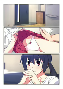 Page 133 of Ani ga Toru, Taisetsu na Imouto no Seikou Kiroku - preview thumbnail