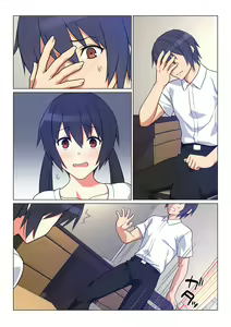Page 136 of Ani ga Toru, Taisetsu na Imouto no Seikou Kiroku - preview thumbnail