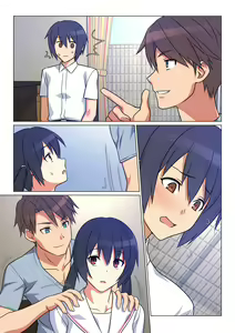 Page 142 of Ani ga Toru, Taisetsu na Imouto no Seikou Kiroku - preview thumbnail