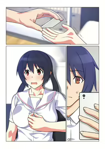 Page 166 of Ani ga Toru, Taisetsu na Imouto no Seikou Kiroku - preview thumbnail