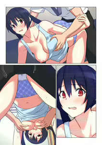 Page 186 of Ani ga Toru, Taisetsu na Imouto no Seikou Kiroku - preview thumbnail