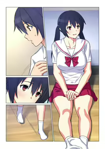 Page 195 of Ani ga Toru, Taisetsu na Imouto no Seikou Kiroku - preview thumbnail