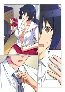 Page 198 of Ani ga Toru, Taisetsu na Imouto no Seikou Kiroku - preview thumbnail