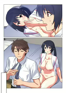 Page 212 of Ani ga Toru, Taisetsu na Imouto no Seikou Kiroku - preview thumbnail