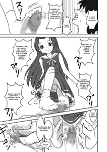 Page 4 of Aguri ni Guri Guri Sareru Hon | Sendo pisoteado por Aguri! - preview thumbnail