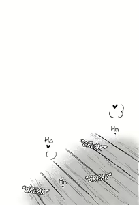 Page 23 of HOT Motto - preview thumbnail