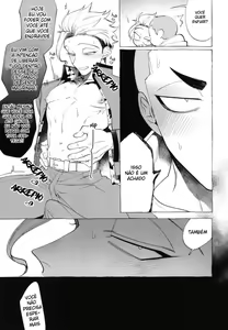 Page 16 of Shitsuraku Banchou - Mr.degeneration - preview thumbnail