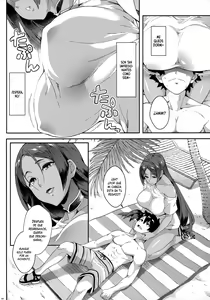 Page 3 of Raikou wa Toutotsu ni | ¡Sexo repentino con Raikou! - preview thumbnail