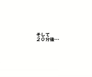Page 55 of Hiboku Inmiko Runa-chan no Acme Jigoku na Nichijou - preview thumbnail