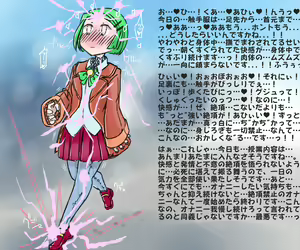 Page 56 of Hiboku Inmiko Runa-chan no Acme Jigoku na Nichijou - preview thumbnail