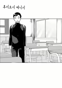 Page 41 of Succubus Oyako to Kyuujitsu no Machi de. | 서큐버스 모녀와 휴일에 거리에서 - preview thumbnail