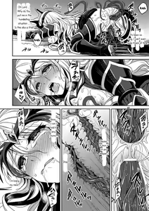 Page 12 of Magai ni Ochiru Seijo - preview thumbnail