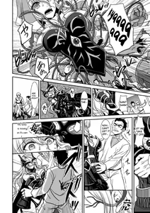 Page 4 of Magai ni Ochiru Seijo - preview thumbnail