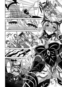 Page 8 of Magai ni Ochiru Seijo - preview thumbnail