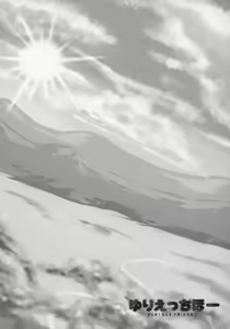 Page 27 of Yuri Ecchihou - preview thumbnail