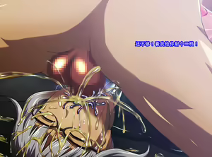 Page 27 of ZFO Zen Fuku Kaichou Fuck Operation Zen Fuku Kaichou VS Shiru Danyuu - preview thumbnail