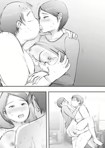 Page 41 of Mama to Hamekko Time - preview thumbnail
