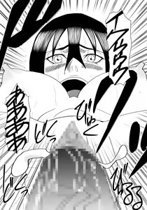 Page 32 of Ane to Otouto no Futari Kurashi - preview thumbnail