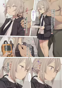 M200-chan Gyaku Bunny — hentai manga cover on Fhentai