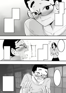 Page 28 of Yuurei Mama to Yona Yona Ecchi. - preview thumbnail