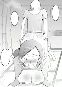 Page 103 of Hajimete Mama to Yattara Sono Mama Hamatta Hanashi. - preview thumbnail