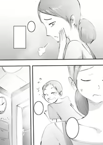Page 107 of Hajimete Mama to Yattara Sono Mama Hamatta Hanashi. - preview thumbnail