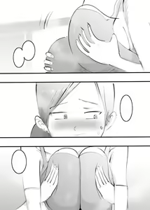 Page 109 of Hajimete Mama to Yattara Sono Mama Hamatta Hanashi. - preview thumbnail