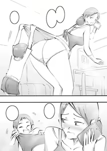 Page 114 of Hajimete Mama to Yattara Sono Mama Hamatta Hanashi. - preview thumbnail