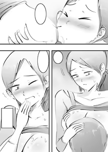 Page 121 of Hajimete Mama to Yattara Sono Mama Hamatta Hanashi. - preview thumbnail