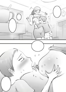 Page 122 of Hajimete Mama to Yattara Sono Mama Hamatta Hanashi. - preview thumbnail