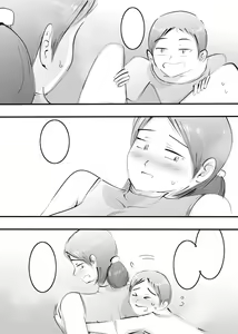 Page 128 of Hajimete Mama to Yattara Sono Mama Hamatta Hanashi. - preview thumbnail