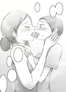 Page 131 of Hajimete Mama to Yattara Sono Mama Hamatta Hanashi. - preview thumbnail