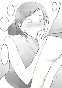 Page 133 of Hajimete Mama to Yattara Sono Mama Hamatta Hanashi. - preview thumbnail
