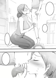 Page 135 of Hajimete Mama to Yattara Sono Mama Hamatta Hanashi. - preview thumbnail