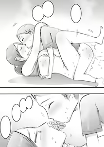 Page 143 of Hajimete Mama to Yattara Sono Mama Hamatta Hanashi. - preview thumbnail