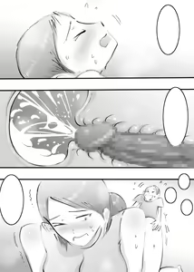 Page 147 of Hajimete Mama to Yattara Sono Mama Hamatta Hanashi. - preview thumbnail