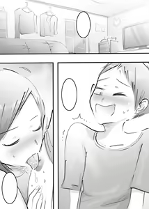 Page 151 of Hajimete Mama to Yattara Sono Mama Hamatta Hanashi. - preview thumbnail