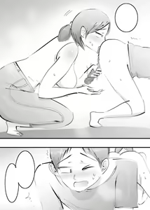 Page 155 of Hajimete Mama to Yattara Sono Mama Hamatta Hanashi. - preview thumbnail