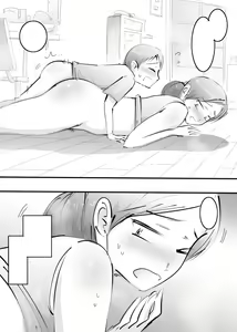 Page 160 of Hajimete Mama to Yattara Sono Mama Hamatta Hanashi. - preview thumbnail