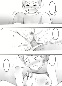 Page 166 of Hajimete Mama to Yattara Sono Mama Hamatta Hanashi. - preview thumbnail