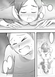 Page 177 of Hajimete Mama to Yattara Sono Mama Hamatta Hanashi. - preview thumbnail