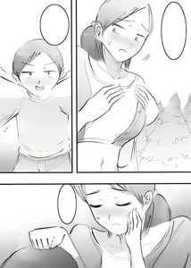 Page 181 of Hajimete Mama to Yattara Sono Mama Hamatta Hanashi. - preview thumbnail