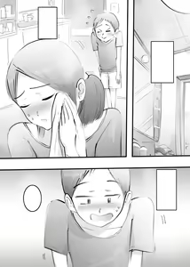 Page 195 of Hajimete Mama to Yattara Sono Mama Hamatta Hanashi. - preview thumbnail