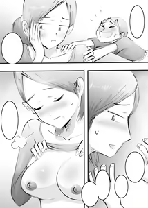 Page 198 of Hajimete Mama to Yattara Sono Mama Hamatta Hanashi. - preview thumbnail