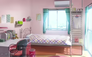 Page 17 of 露出願望乙女 プロローグ - preview thumbnail