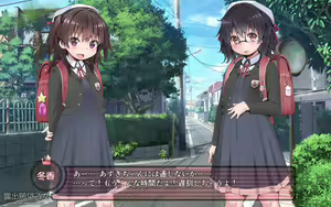 Page 38 of 露出願望乙女 プロローグ - preview thumbnail
