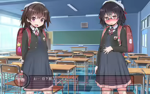 Page 49 of 露出願望乙女 プロローグ - preview thumbnail