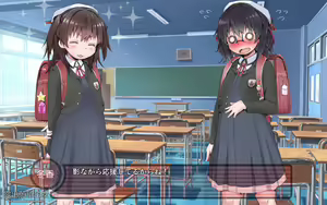 Page 59 of 露出願望乙女 プロローグ - preview thumbnail